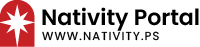 Nativity Portal